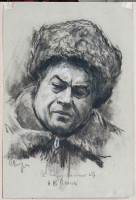Беляев С.С. (1922-1981) Беляев С.С. (1922-1981)