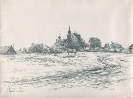 Беляев С.С. (1922-1981) Беляев С.С. (1922-1981)