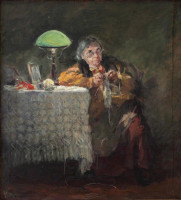 Дружинина Ю.М. (1912-1996)