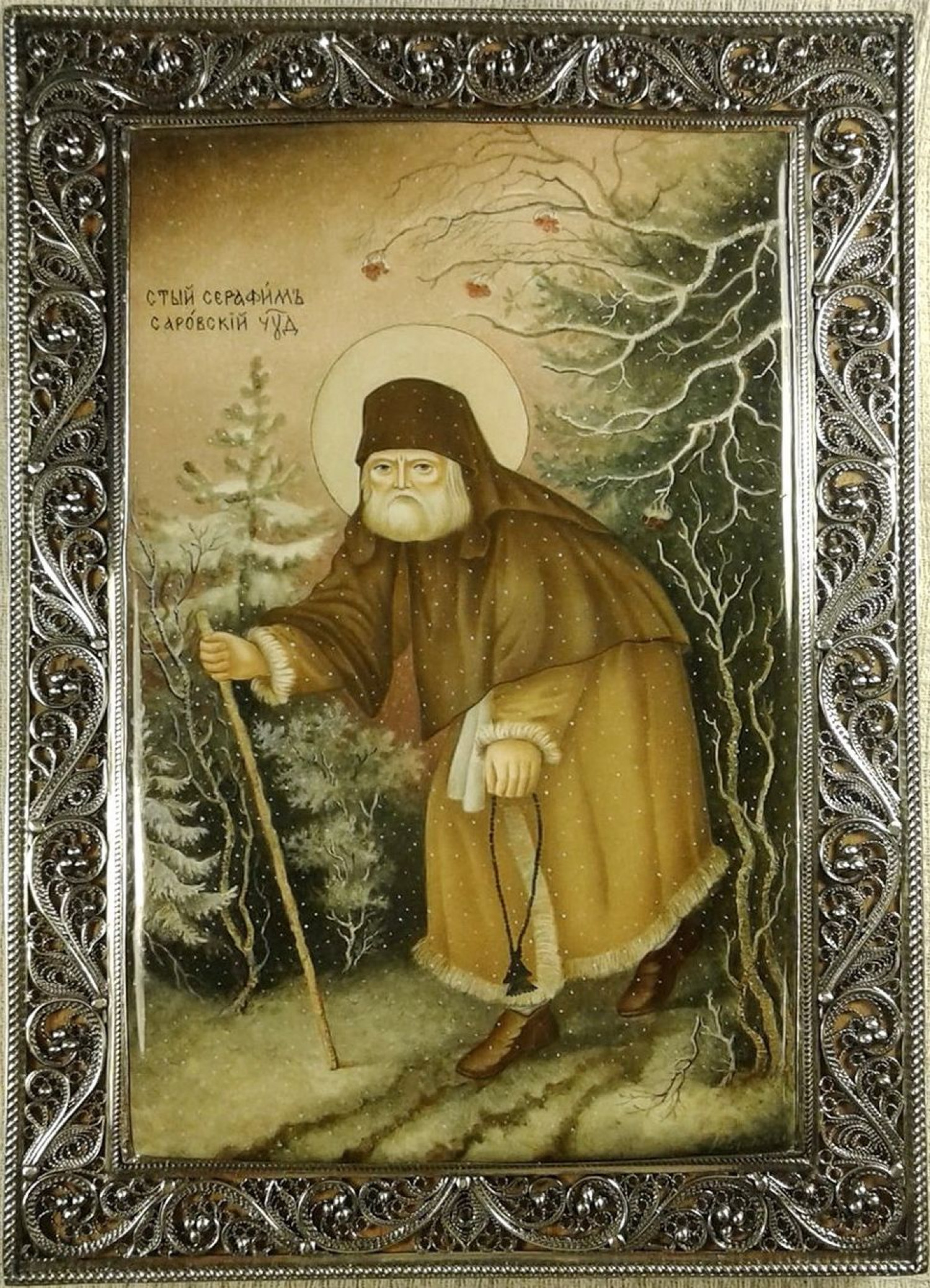 С.А. Кочкина, В.Д. Кочкин. Преподобный Серафим Саровский.Роспись по эмали.