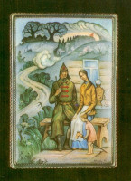 Куландин Н.А. (1930-2003) Куландин Н.А. (1930-2003)
