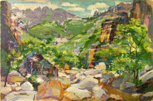 Кузнецова-Кичигина В.Е. (1904-2005) Кузнецова-Кичигина В.Е. (1904-2005)