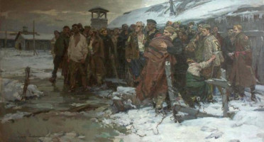 Антонян М.М. (1916 -1989) Антонян М.М. (1916 -1989)