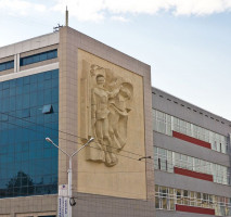 Сафаргалеева Р.Я. (1949-2008)