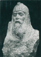 Соловьёв А.И. (1925-1982)