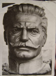 Г.Г.Алексанян. Военачальник. 1992. Бетон. 50х26х27 см.